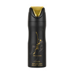 Maahir Lattafa Deodorant Body Spray 200ml