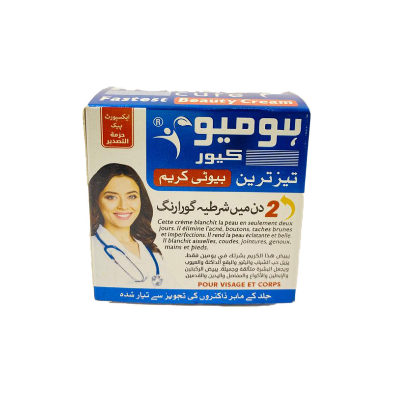Homeo Cure Face And Body Fastest Beauty Cream