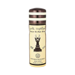 AMEER AL OUD 250ML BODY SPRAY