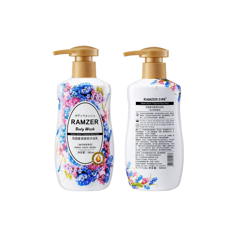 Ramzer body wash