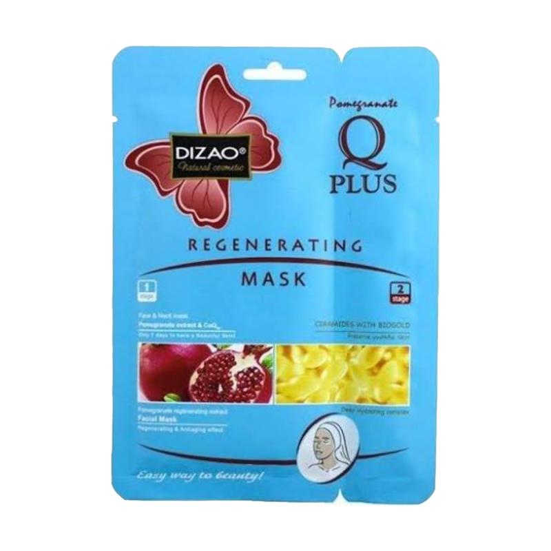 Dizao Sheet Mask And regenerating Mask For Girls And Womens With Vitamins