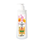Cleansing Milk 500ml