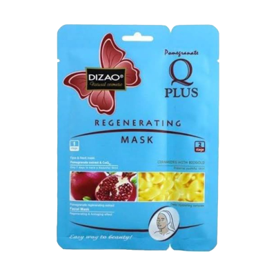 Dizao Sheet Mask And regenerating Mask For Girls And Womens With Vitamins