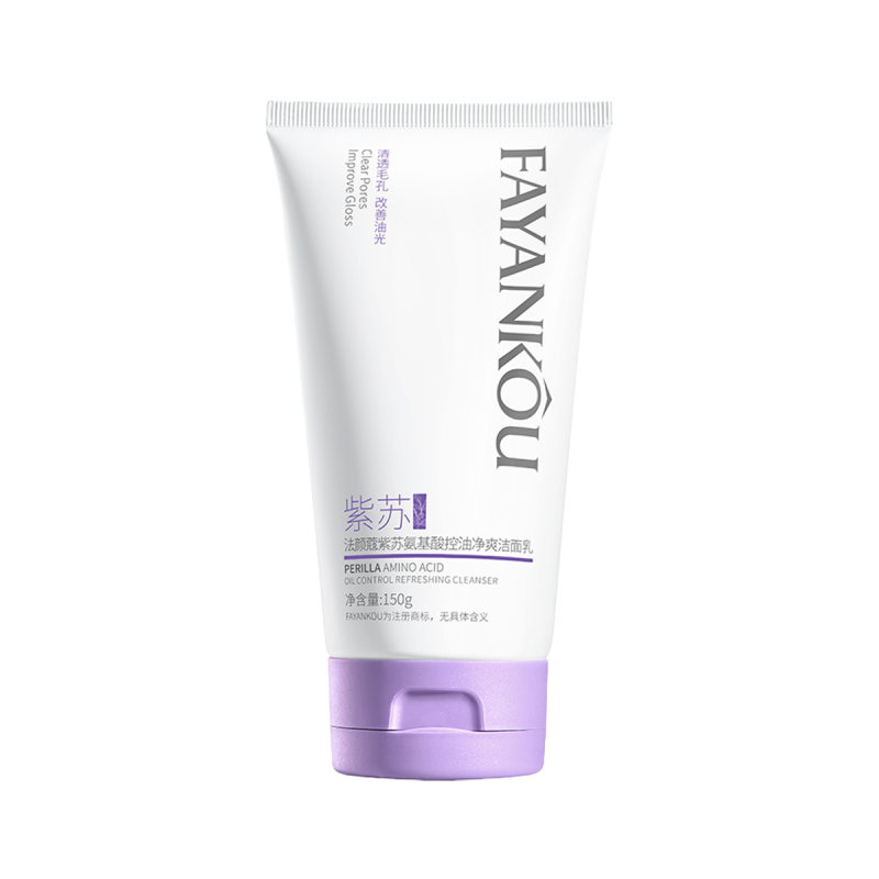 Fayankou perilla amino acid cleanser