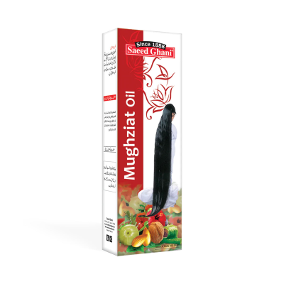 Mughziat Hair Oil